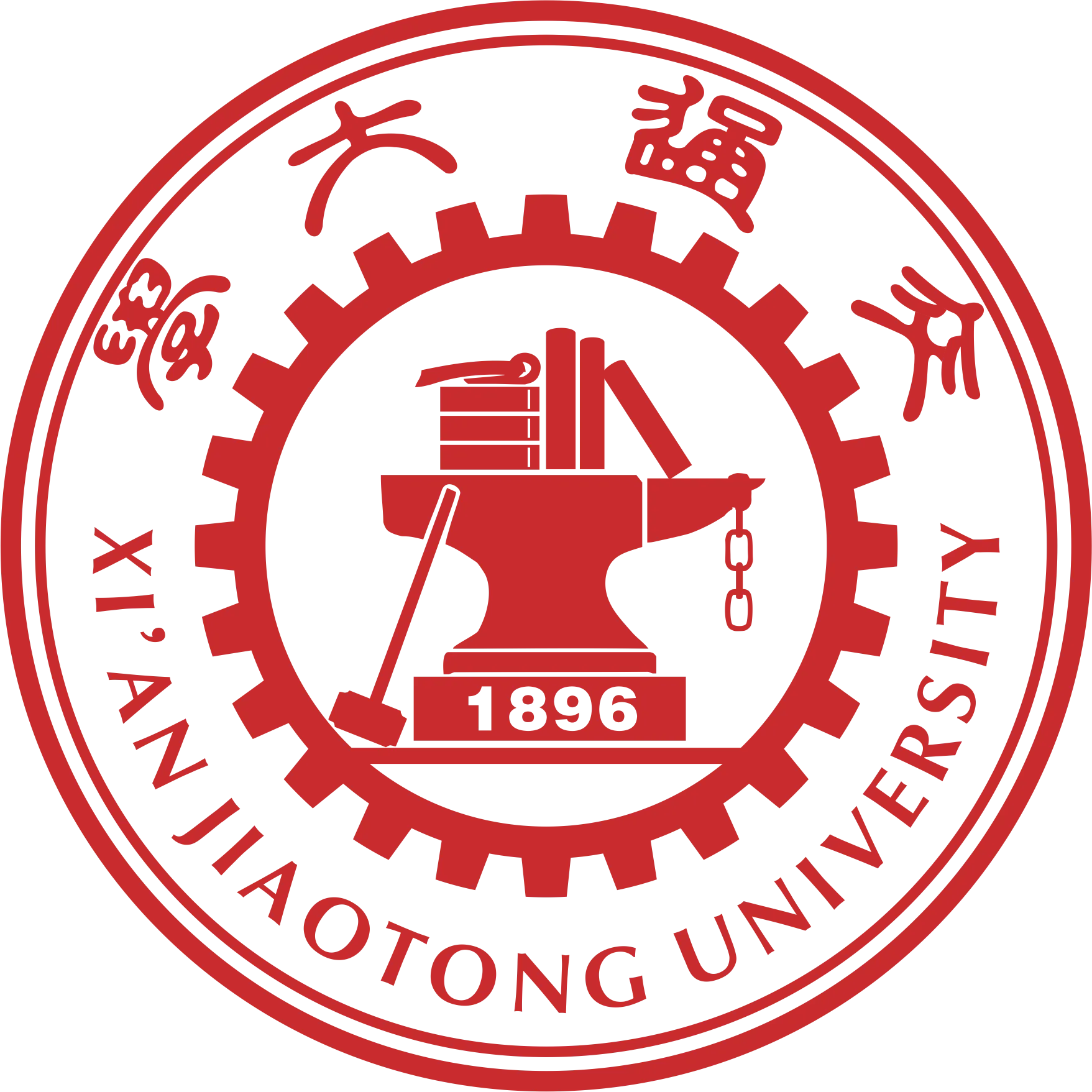 emblem